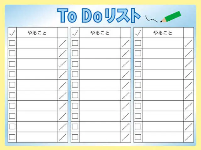 浪人生は予備校に行くべきか？行かないべきか？徹底比較で良い選択を