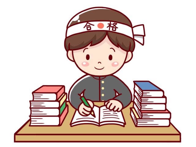 【受験英語】長文対策勉強法！長文ができる人はみんなやっている勉強法
