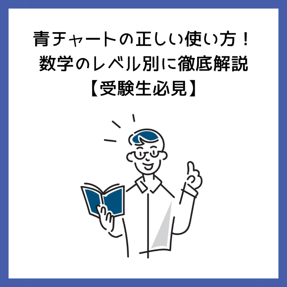 ステップアップ数学I・Aの総仕上げ 解答・解説編 通販本・雑誌・漫画 - ステップアップ数学I・Aの総仕上げ 解答