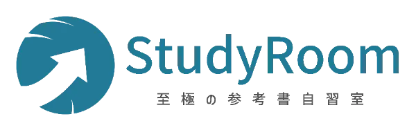 【千葉駅周辺】自習室おすすめ6選！受験勉強できる場所を徹底比較！